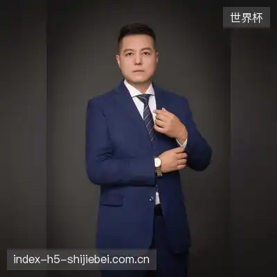 贾雨桐